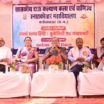 हिंदी का विकास अन्य भारतीय भाषाओं के संरक्षण और समन्वय के साथ ही संभव : प्रो. घनश्याम