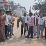 वोट चोरी के खिलाफ मंडेली में कांग्रेस की पदयात्रा, मुख्य चुनाव आयुक्त का पुतला दहन कर भाजपा के खिलाफ...