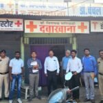सरायपाली में अवैध क्लीनिक पर स्वास्थ्य, राजस्व और पुलिस की संयुक्त कार्रवाई, क्लीनिक सील