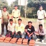 महासमुंद पुलिस की बड़ी कार्रवाई: ऑपरेशन निश्चय के तहत 27.590 किलो गांजा के साथ राजस्थान के 4 तस्कर गिरफ्तार