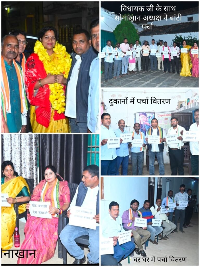 राजा देवरी दशहरा महोत्सव में शामिल हुईं विधायक कविता प्राण लहरे, राजपरिवार के साथ की पूजा-अर्चना-युधिष्ठिर नायक
