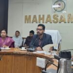 महासमुंद में अर्नब चक्रवात की आशंका: जिला प्रशासन अलर्ट, 24 घंटे सक्रिय रहेगा कंट्रोल रूम