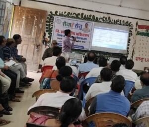 सेवा सेतु पोर्टल की बारीकियां सीखीं पलारी ब्लॉक के प्राचार्यों ने