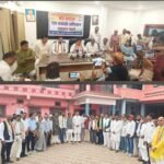 ‘वोट बचाओ देश बचाओ अभियान’ में सोनाखान से पहुंचे सैकड़ों कार्यकर्ता