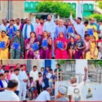 मान्यवर साहब कांशीराम जी के 20वें परिनिर्वाण दिवस पर बिलासपुर जोन में एकदिवसीय श्रद्धांजलि सभा 9 अक्टूबर को